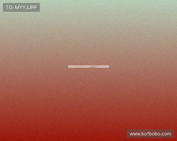 纽卡斯尔为引进谢什科报价至少8000万欧元寻求转会合作