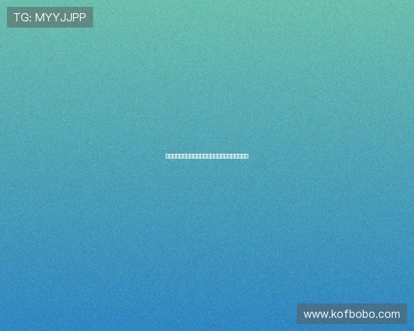 费兰门迪计划长期留在皇马续约已敲定为未来发展核心